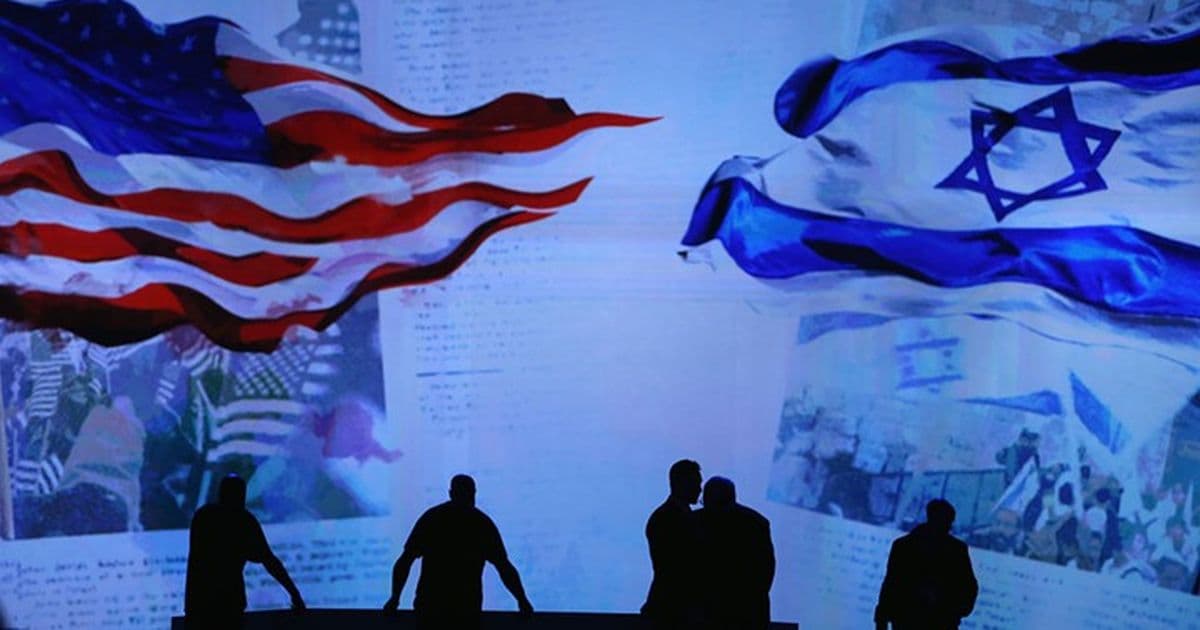 AIPAC's Challenges and Impact on US Politics