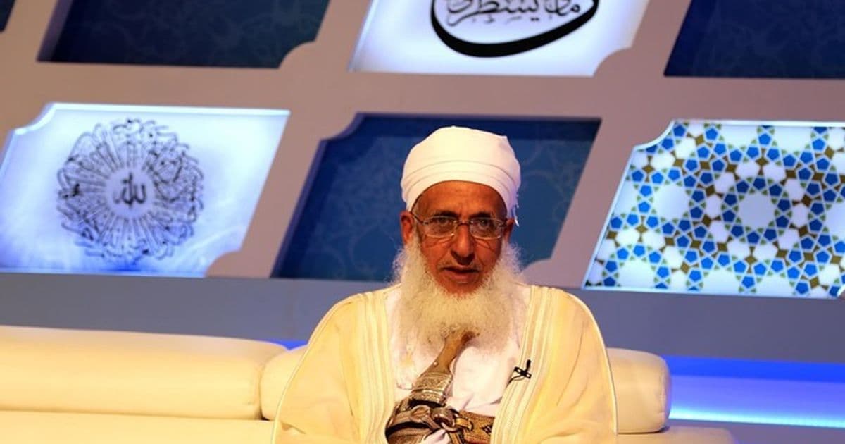 Oman Mufti Discusses Yemen and Shariah Endowments