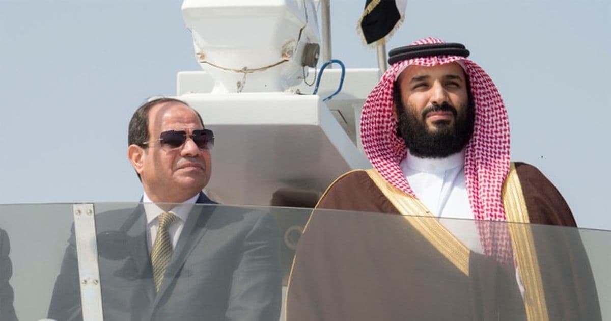 Saudi support and Egypt's security role