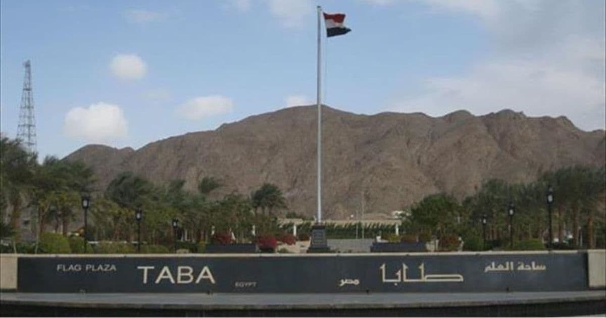 Negev Bedouins Held in Egypt for Six Months