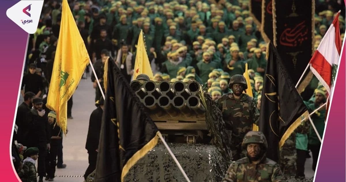 Hezbollah Calls for Release of Members and Explosives