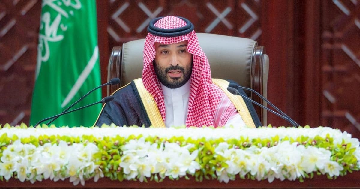 Bin Salman on Mecca Pact and Energy Crisis