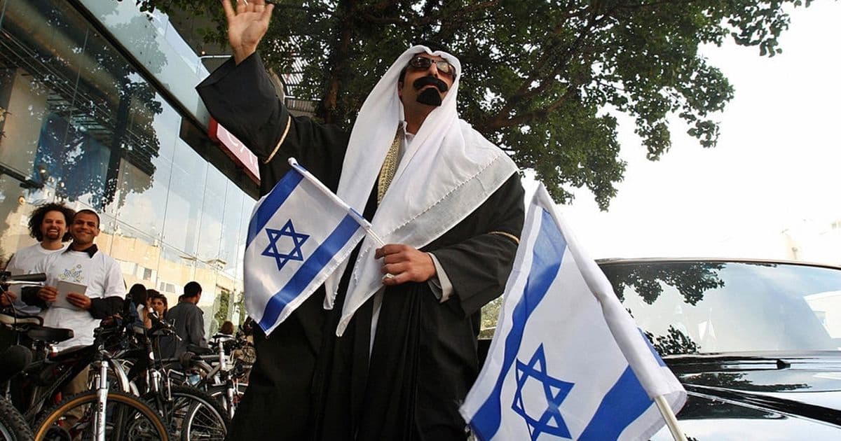 Israeli View: Normalization Path with Saudi via Bab al-Mandab