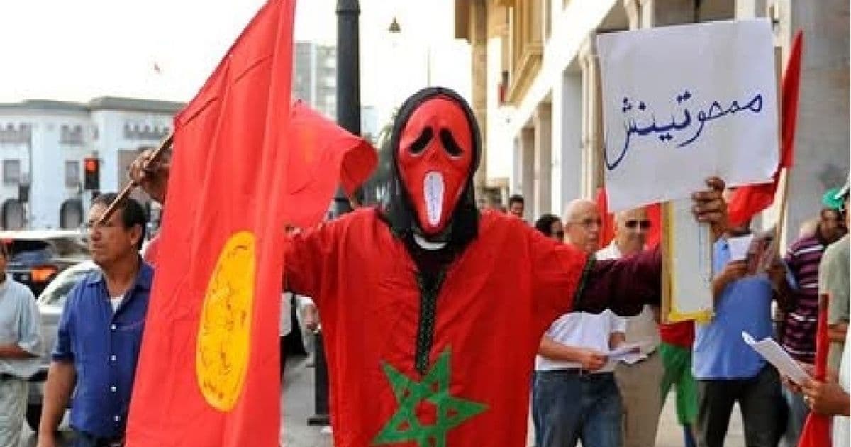 Moroccan arrests over election boycott