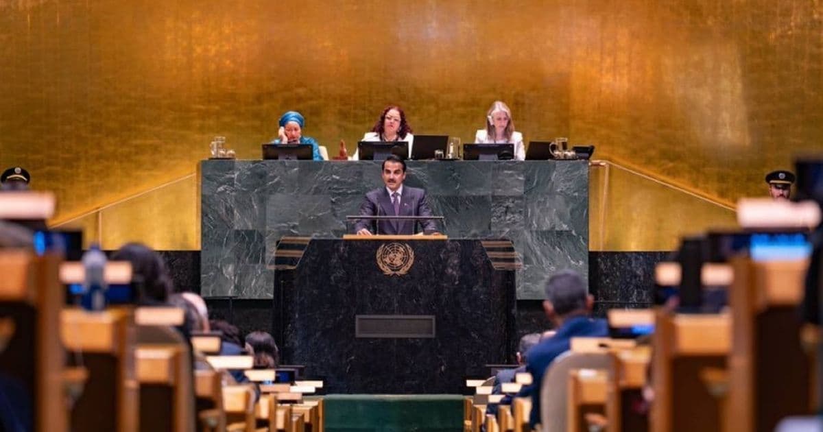 Qatar Emir Discusses Balanced Approach at UN