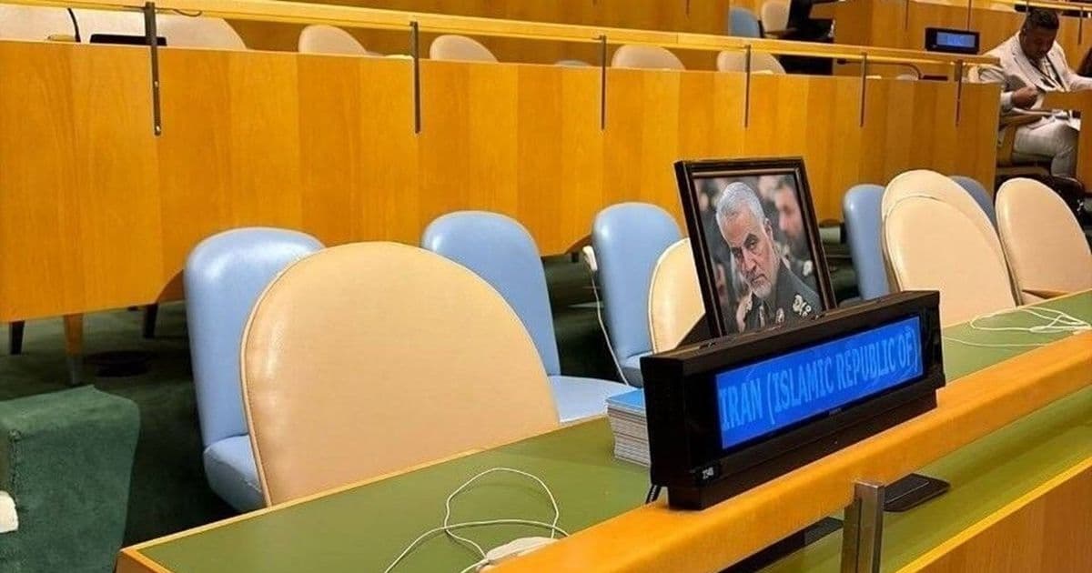 Sulaimani's UN Photo Background