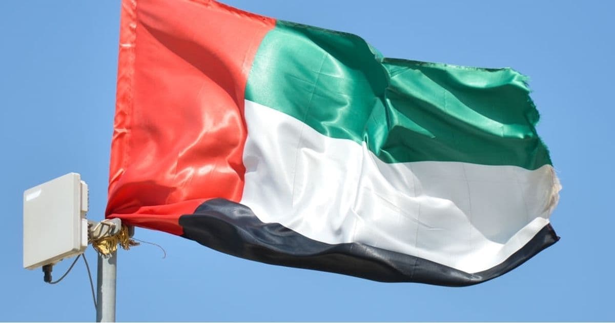 Emirati investments from Manchester to Belgrade
