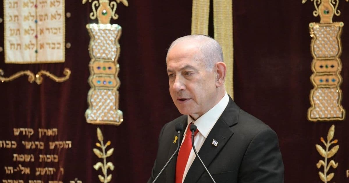 Netanyahu faces scrutiny over Qatari funds