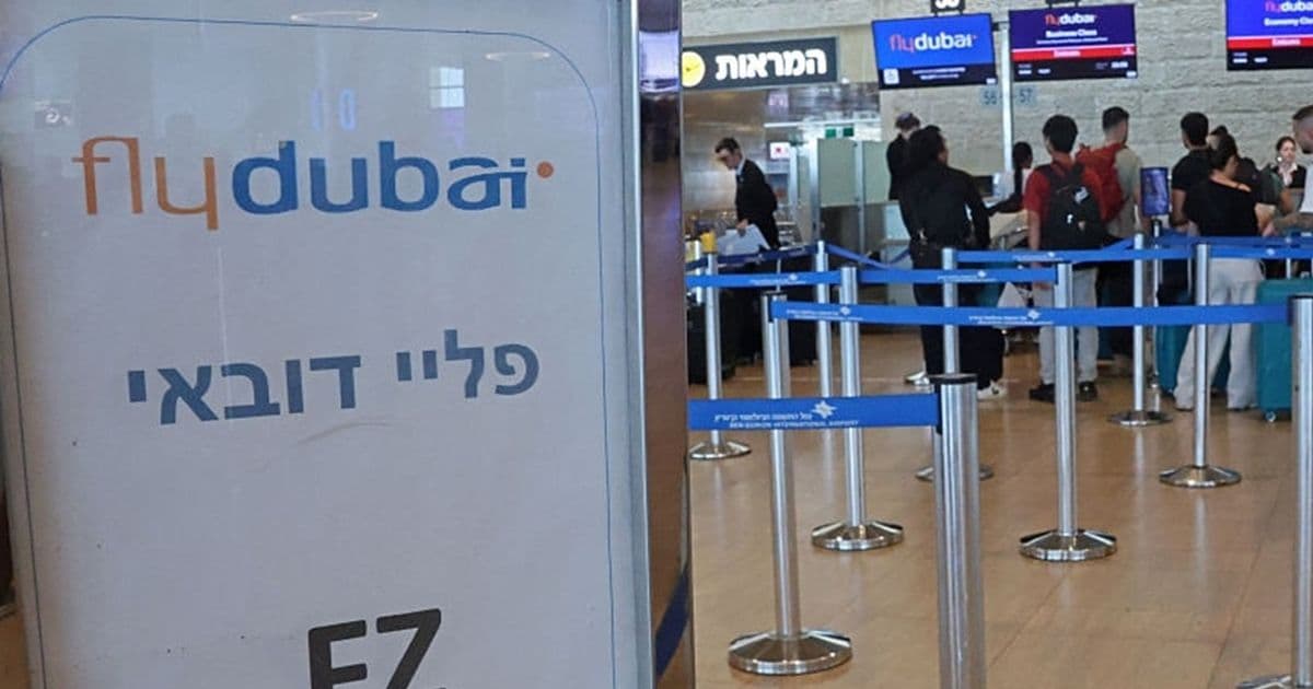 Omani assistant tries to shoot down Flydubai plane