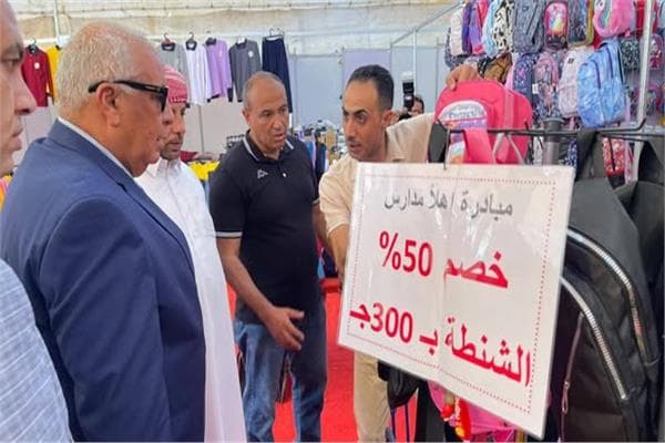 مطروح التجارية تفتتح معرض أهلاً مدارس 2026 بخصومات
