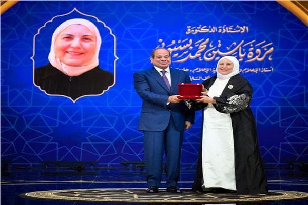 التحالف يهنئ ياسين بتكريم علمي