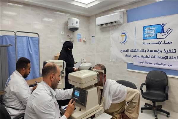 التحالف الوطني يقدم خدمات طبية بكوم فرج