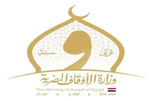وزارة الأوقاف تنظم صلاة الخسوف اليوم