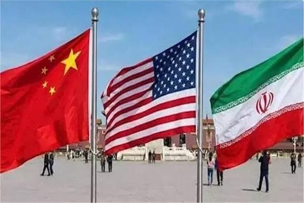 خبراء: تعاون بكين وواشنطن يضغط على إيران
