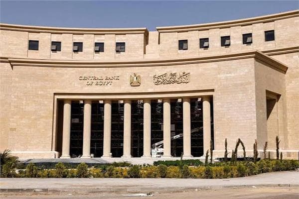 فرع بنك مصر في الإمارات تحت الإجراءات الأمريكية