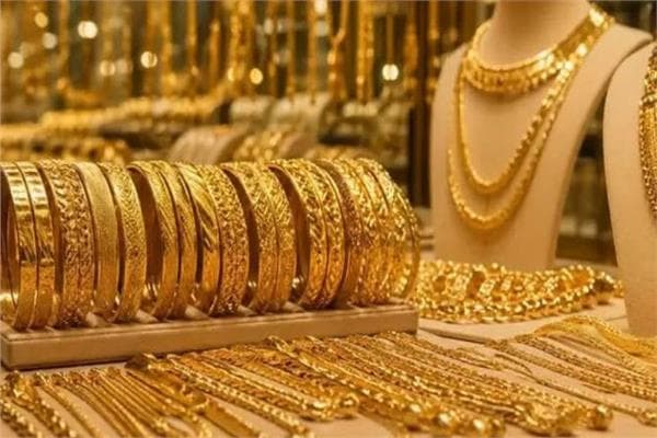 أسعار الذهب تنخفض إلى 120 جنيهًا في نهاية الجمعة