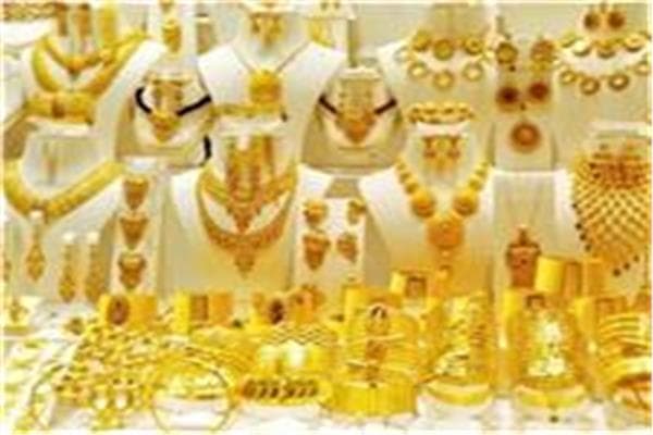 أسعار الذهب تتراجع وخسارة الجرام 120 جنيه