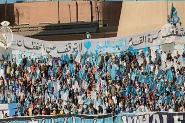 غزل المحلة يمنح تذاكر مجانية لمباراة الشرقية إنبي