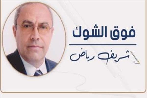 مهرجان القلعة واستعراض الجمهور
