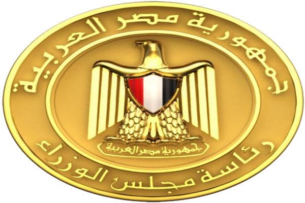 الوزراء يوضحون بشأن مقايضة الأصول