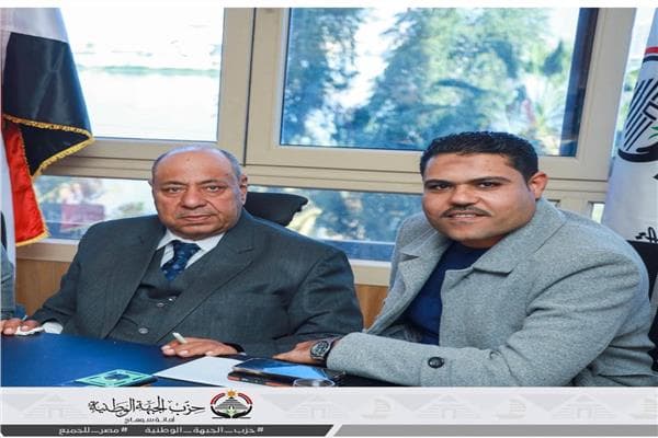 تغييرات في حزب الجبهة الوطنية يترأسها أحمد الطويقي