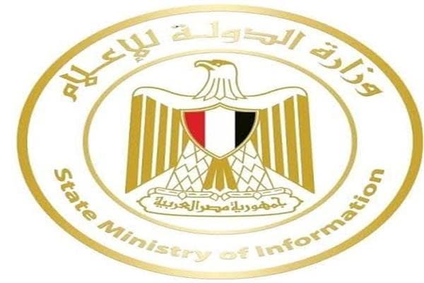 وزارة الإعلام تتعاون مع الوزارات لتحسين تدفق المعلومات