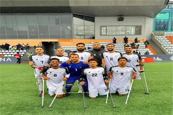 منتخب الساق الواحد يتأهل لنهائي روسيا