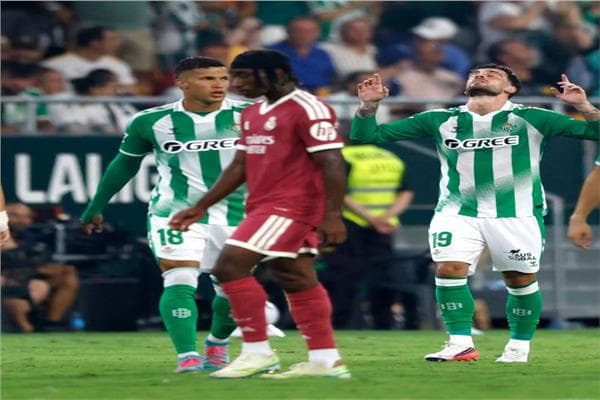 ريال مدريد يخسر أمام بيتيس