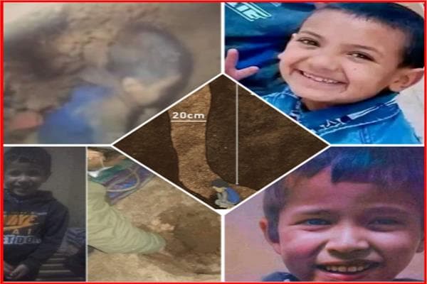 ابنك في محنة عالمية
