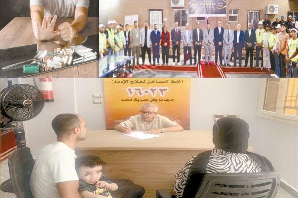 العائدون من المجهول العزيمة مفتاح النجاة