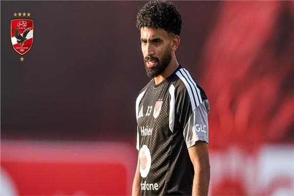مروان عطية يتغيب عن تدريب الأهلي