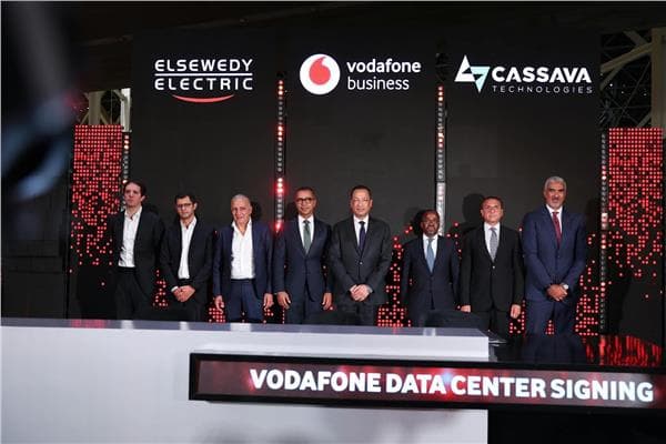 مصر تفتتح أكبر مركز بيانات وذكاء اصطناعي