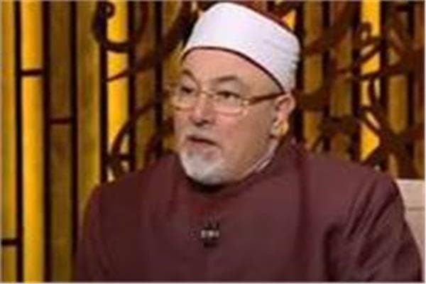 خالد الجندي: مالك النار لم يضحك أبدا