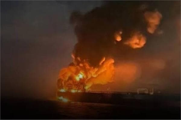 UK Maritime Authority Monitors Ship Incident in Gulf