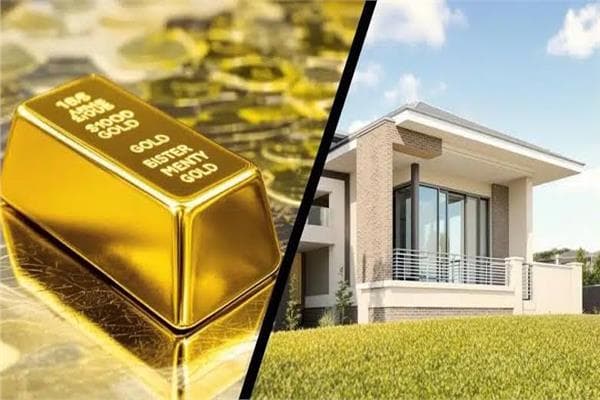 استثمار الأموال حتى 2026