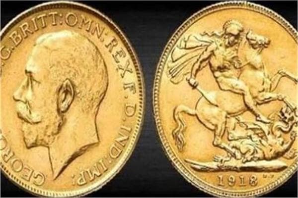 أسعار الذهب في 13 سبتمبر 2026