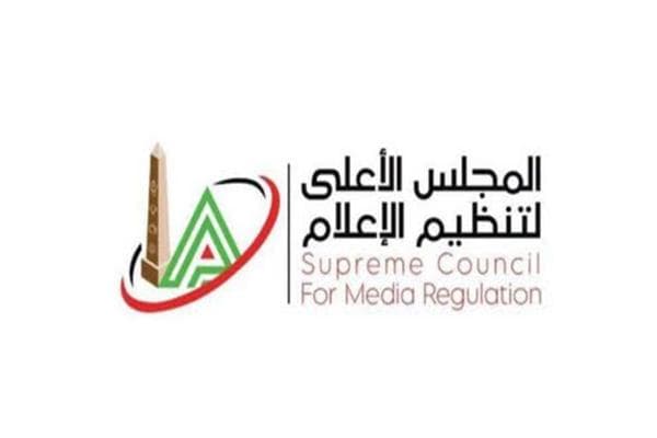 الأعلى للإعلام يحقق في تجاوزات أسرة حسام حسن