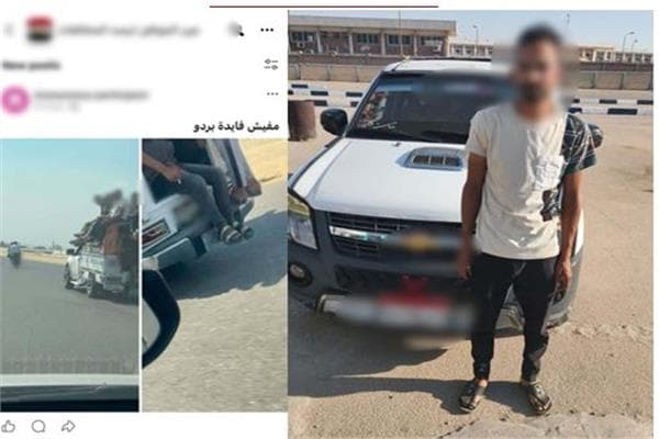 ضبط سائق يقود مركبة خطرة في القليوبية