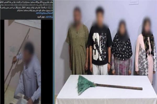 الداخلية توضح حادثة ضرب امرأة في البحيرة