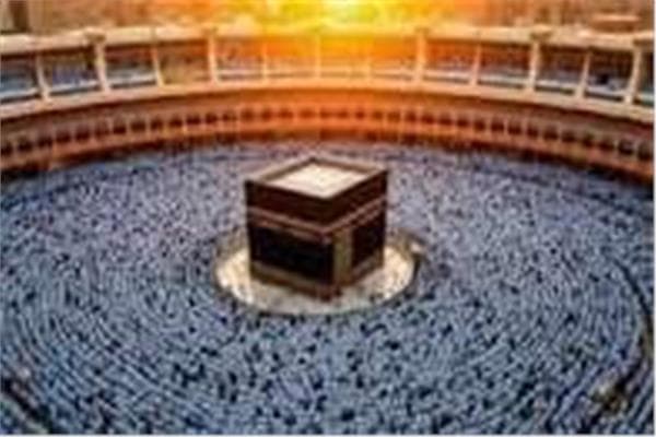 طريقة استعلام نتائج حج الجمعيات الأهلية 2027