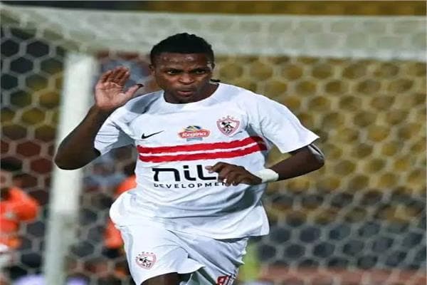 إستريلا دي أمادورا يتظلم من الزمالك مجددًا