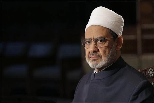 الأزهر يدين محاولة استهداف مكة