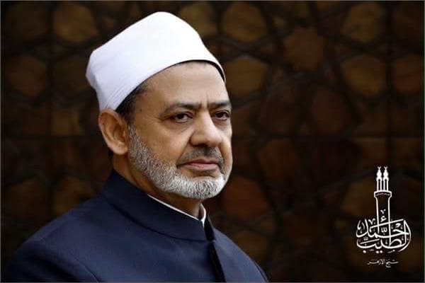 الأزهر يرد على محاولة استهداف مكة