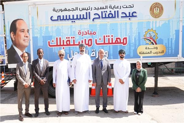 وزير العمل يناقش تجربة مصر في حماية العمال