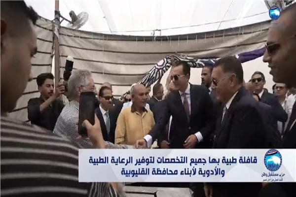 مستقبل وطن يعزز مبادرات الدعم التعليمي والصحي