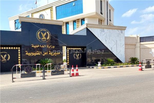 عنصر إجرامي يُقتل في مواجهة بالخانكة