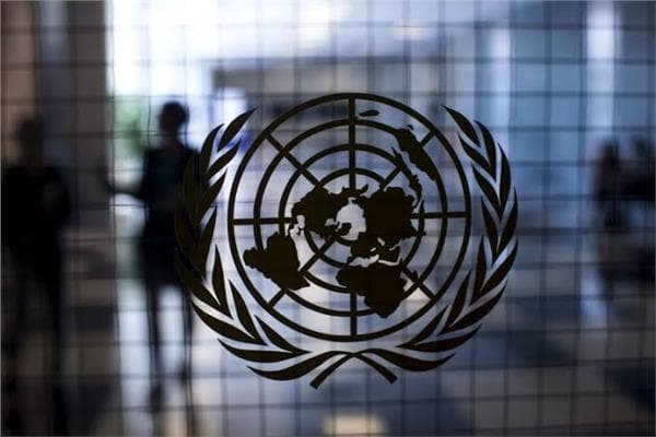 الأمم المتحدة تعقد توقيع اتفاق بين الدنمارك وجرينلاند