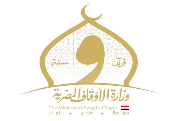 الأوقاف توضح سبب هدم مئذنة المسجد الكبير في صا الحجر