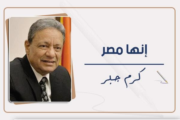 تذكير بموقف السادات