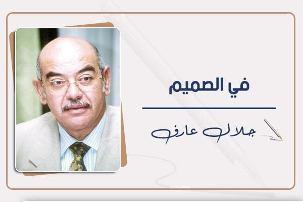 الحضور الفلسطيني بلا تأشيرة